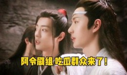 吃瓜剧组小说,娱乐圈背后的秘密风云