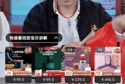 南北吃瓜直播间,一场跨越地域的美食盛宴