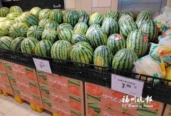 福州吃瓜后续事件