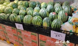 福州吃瓜后续事件