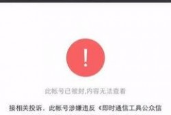 吃瓜公众号命名,带你领略娱乐圈的酸甜苦辣