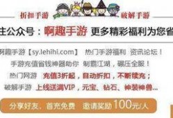 吃瓜激活码