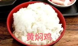 深夜放毒群众吃瓜图片